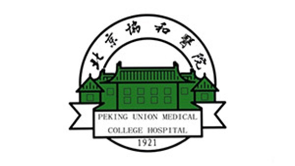 NG28娱乐医用床单面料定制案例