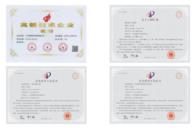 NG28娱乐医用纺织