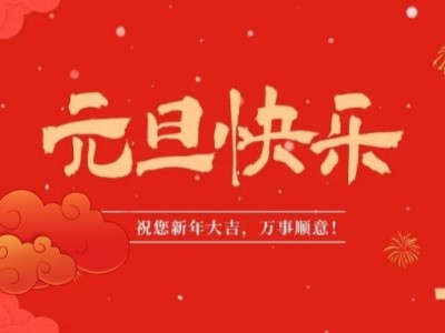 广东NG28娱乐新材料医用面料有哪些优点？